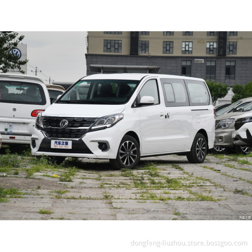 Dongfeng Made in China Mpv Mini Van Car/автомобиль M7 Luxury Cars с высококачественными местами MPV